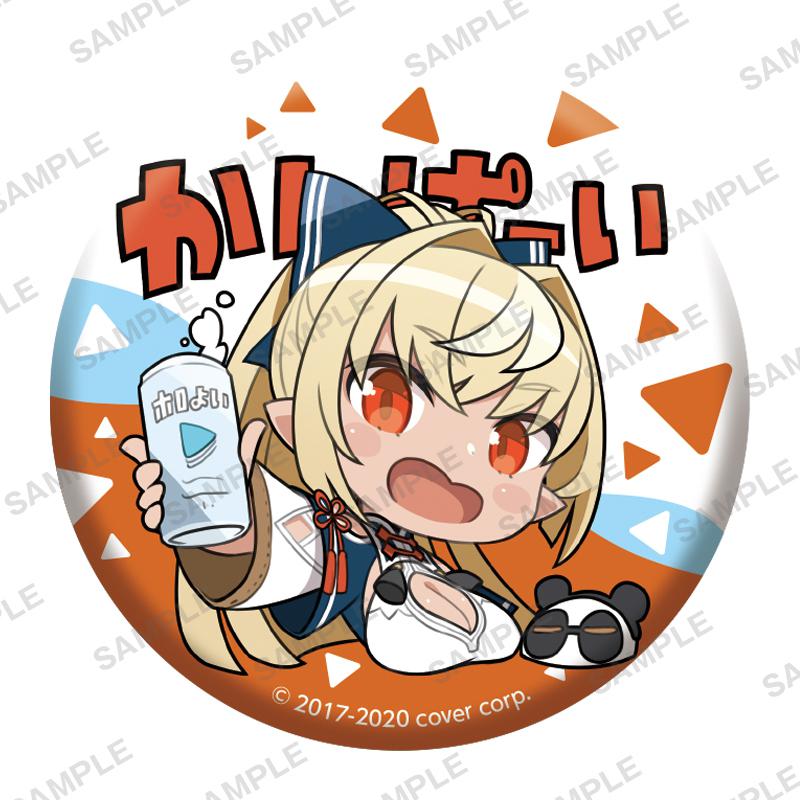 Preview: Lucky Box - Hololive - Capsule Can Badge - Bushiroad 