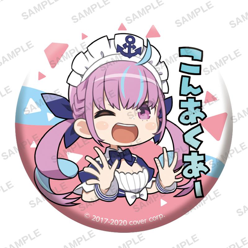 Preview: Lucky Box - Hololive - Capsule Can Badge - Bushiroad 