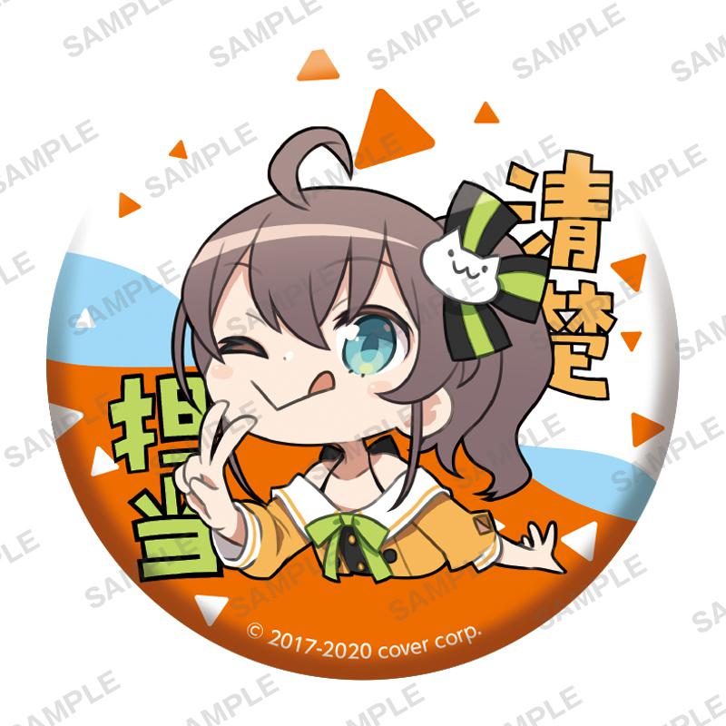 Preview: Lucky Box - Hololive - Capsule Can Badge - Bushiroad 