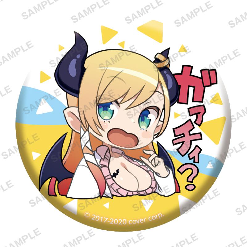 Preview: Lucky Box - Hololive - Capsule Can Badge - Bushiroad 