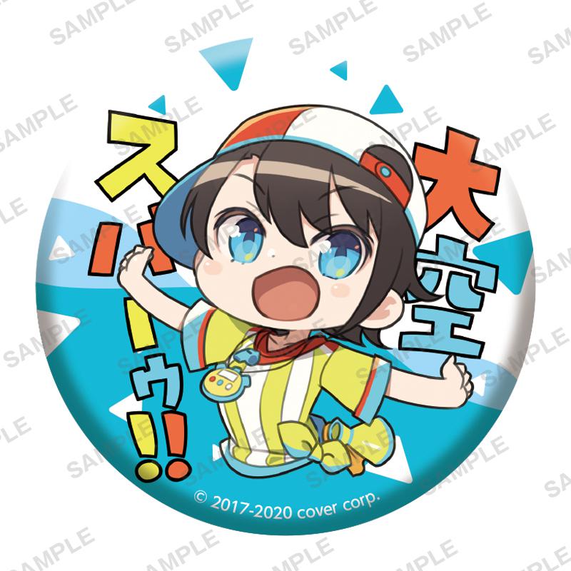 Preview: Lucky Box - Hololive - Capsule Can Badge - Bushiroad 