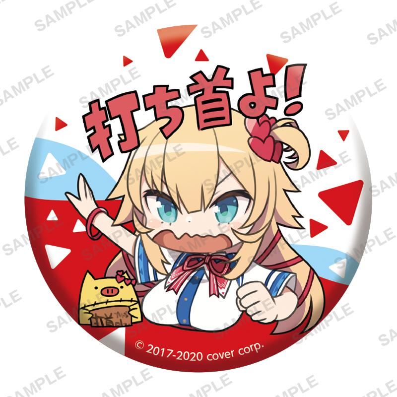 Preview: Lucky Box - Hololive - Capsule Can Badge - Bushiroad 