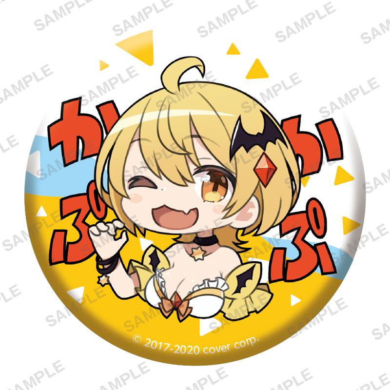 Preview: Lucky Box - Hololive - Capsule Can Badge - Bushiroad 