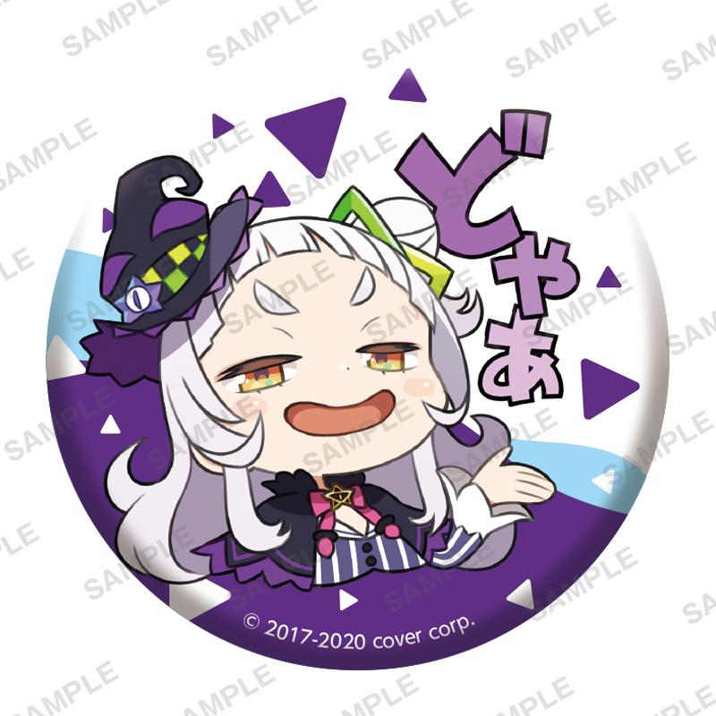 Preview: Lucky Box - Hololive - Capsule Can Badge - Bushiroad 