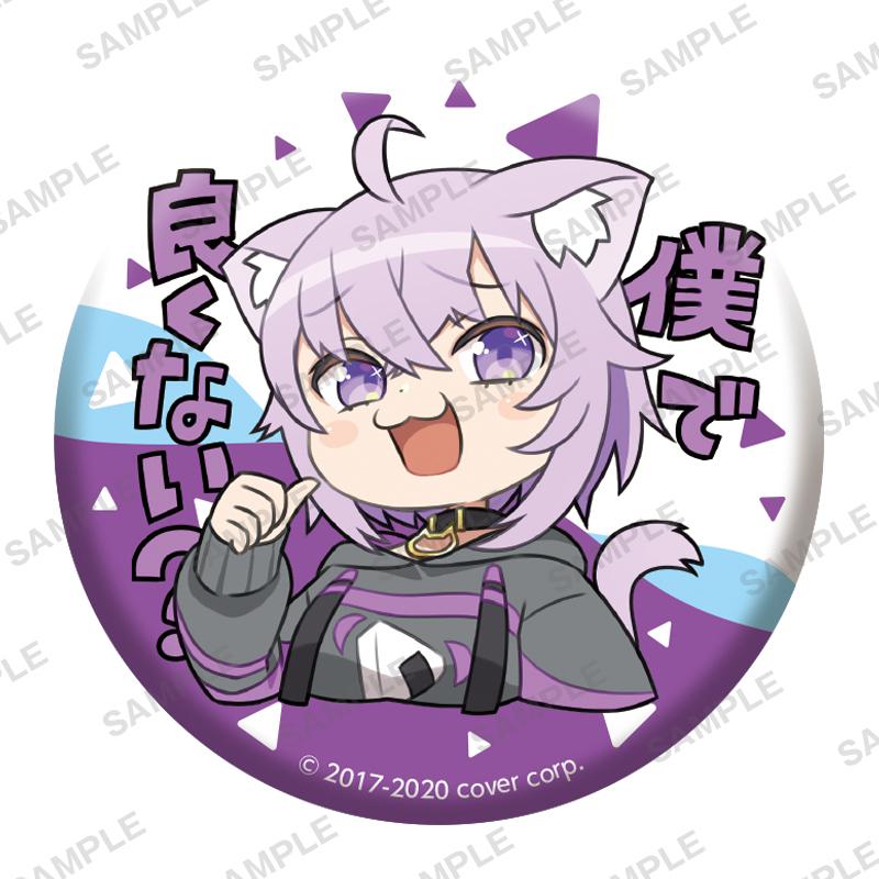 Preview: Lucky Box - Hololive - Capsule Can Badge - Bushiroad 