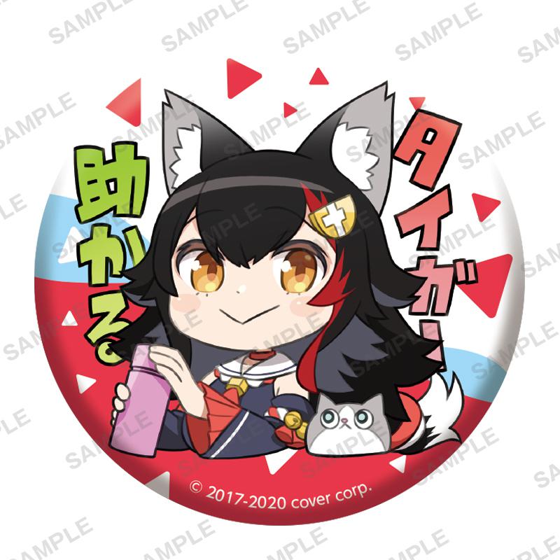 Preview: Lucky Box - Hololive - Capsule Can Badge - Bushiroad 