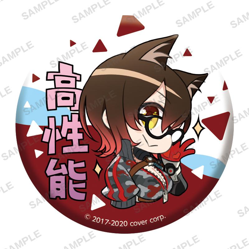 Preview: Lucky Box - Hololive - Capsule Can Badge - Bushiroad 