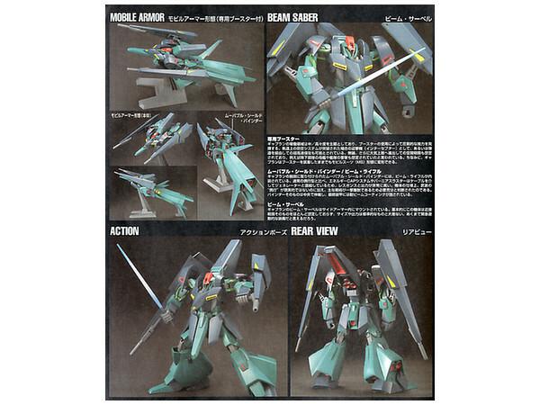 Preview: HGUC 1/144 ORX-005 GAPLANT