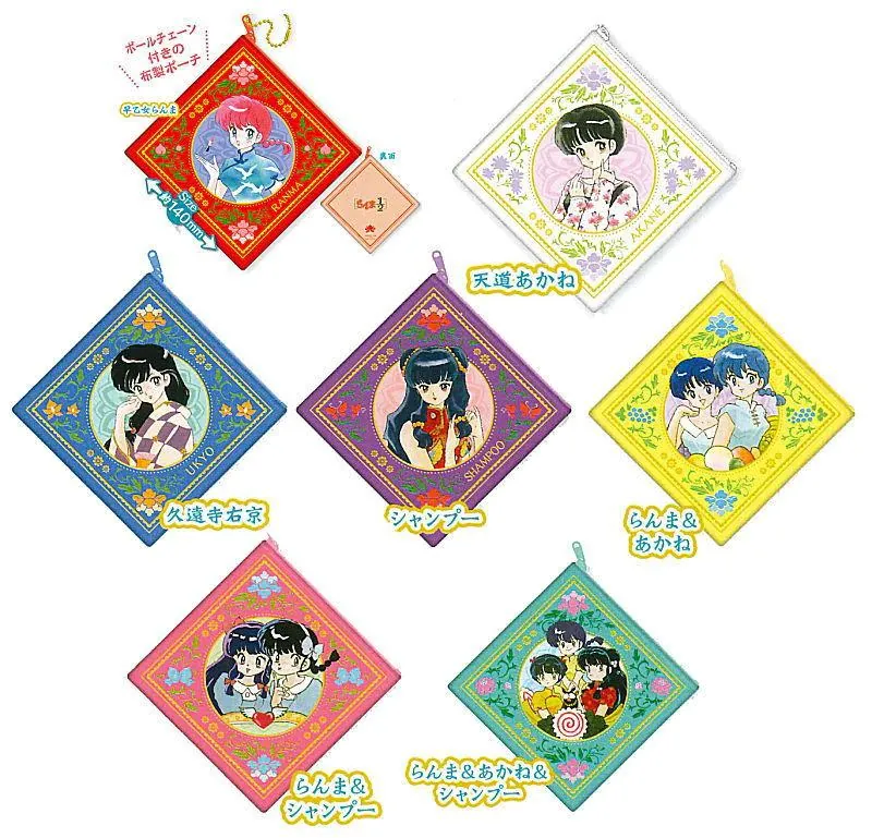 Preview: Lucky Box - Ranma 1/2 - Geldbörsen - Takaratomy Arts