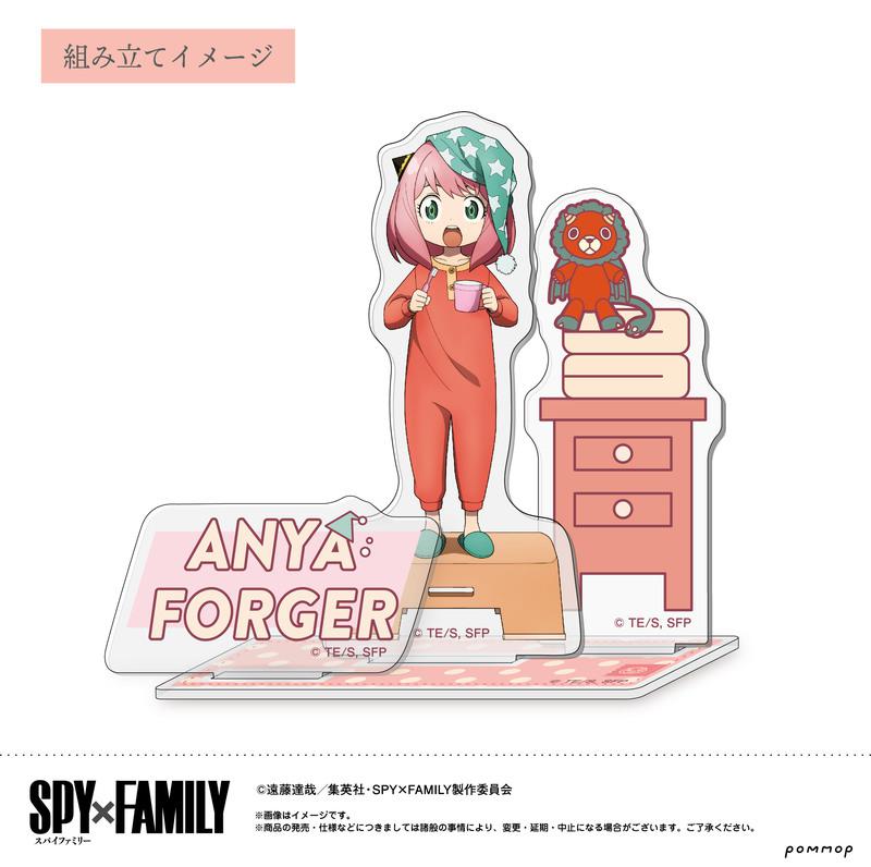 Preview: Anya Forger - Spy x Family - Acrylaufsteller (B) - Pommop