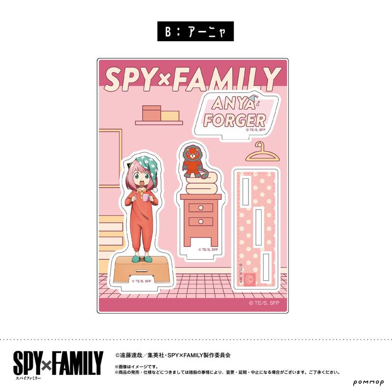 Preview: Anya Forger - Spy x Family - Acrylaufsteller (B) - Pommop