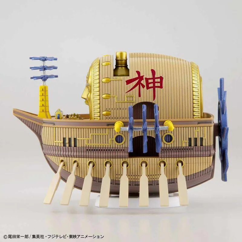 Preview: Ark Maxim - One Piece - Grand Ship Collection - Model Kit