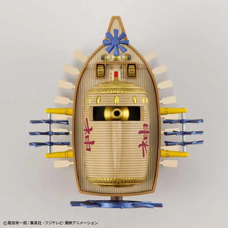 Preview: Ark Maxim - One Piece - Grand Ship Collection - Model Kit