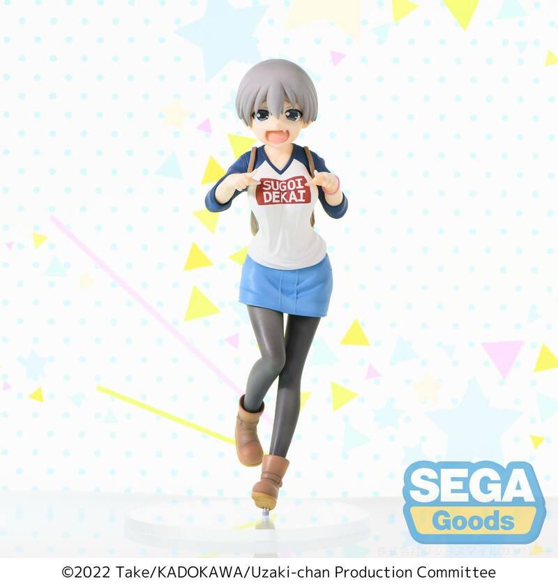 Preview: Hana Uzaki - Laughing - SPM - Sega