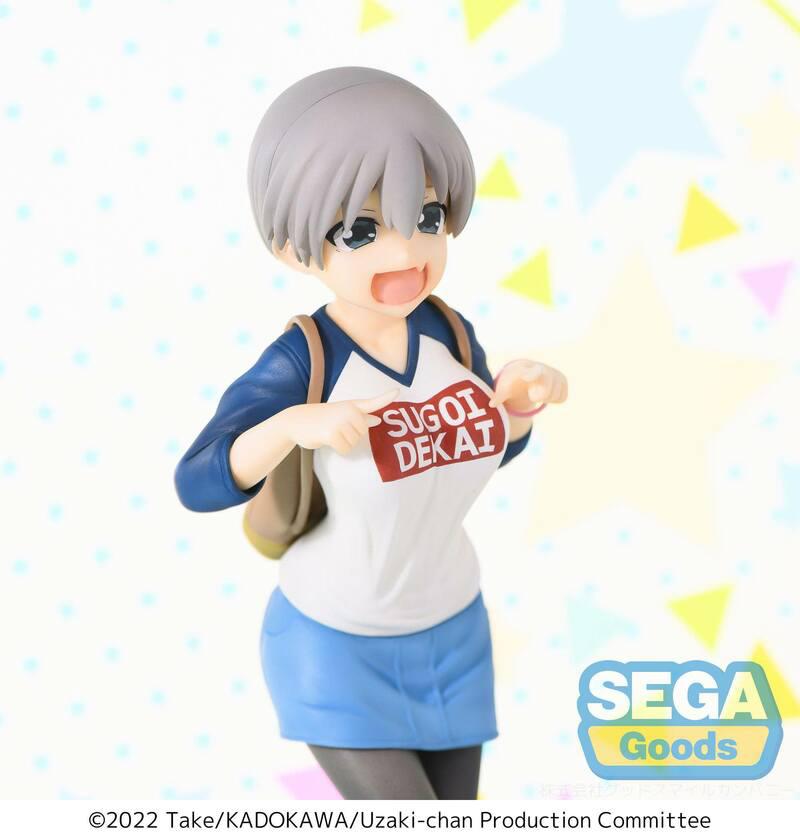 Preview: Hana Uzaki - Laughing - SPM - Sega