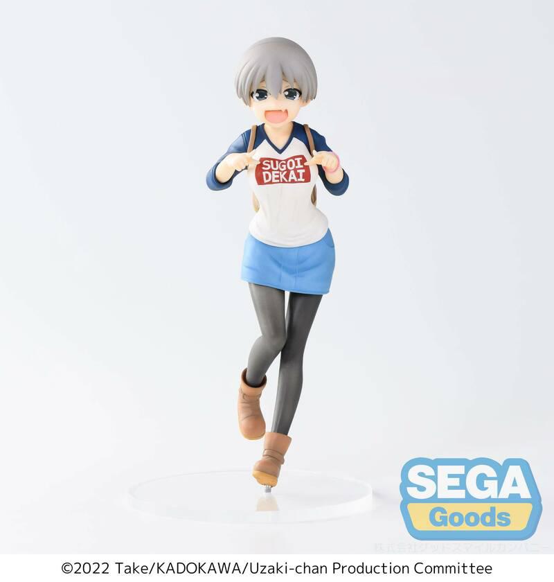 Preview: Hana Uzaki - Laughing - SPM - Sega