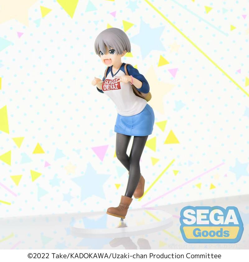 Preview: Hana Uzaki - Laughing - SPM - Sega