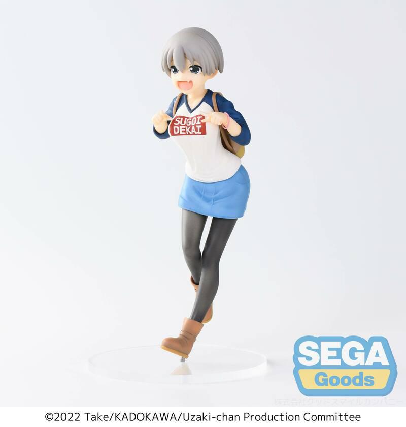 Preview: Hana Uzaki - Laughing - SPM - Sega