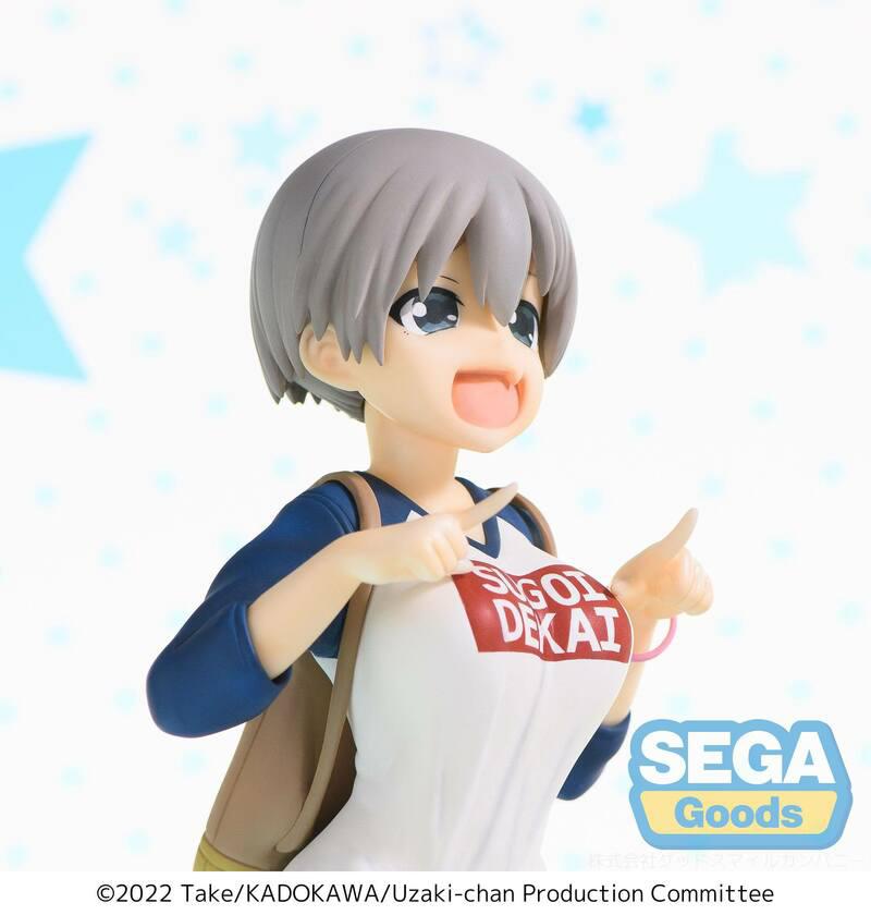 Preview: Hana Uzaki - Laughing - SPM - Sega