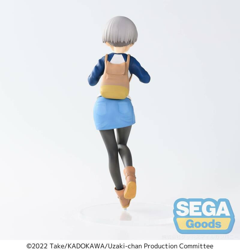 Preview: Hana Uzaki - Laughing - SPM - Sega