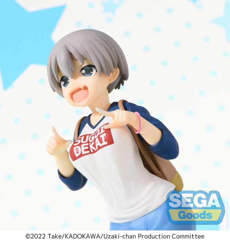 Preview: Hana Uzaki - Laughing - SPM - Sega