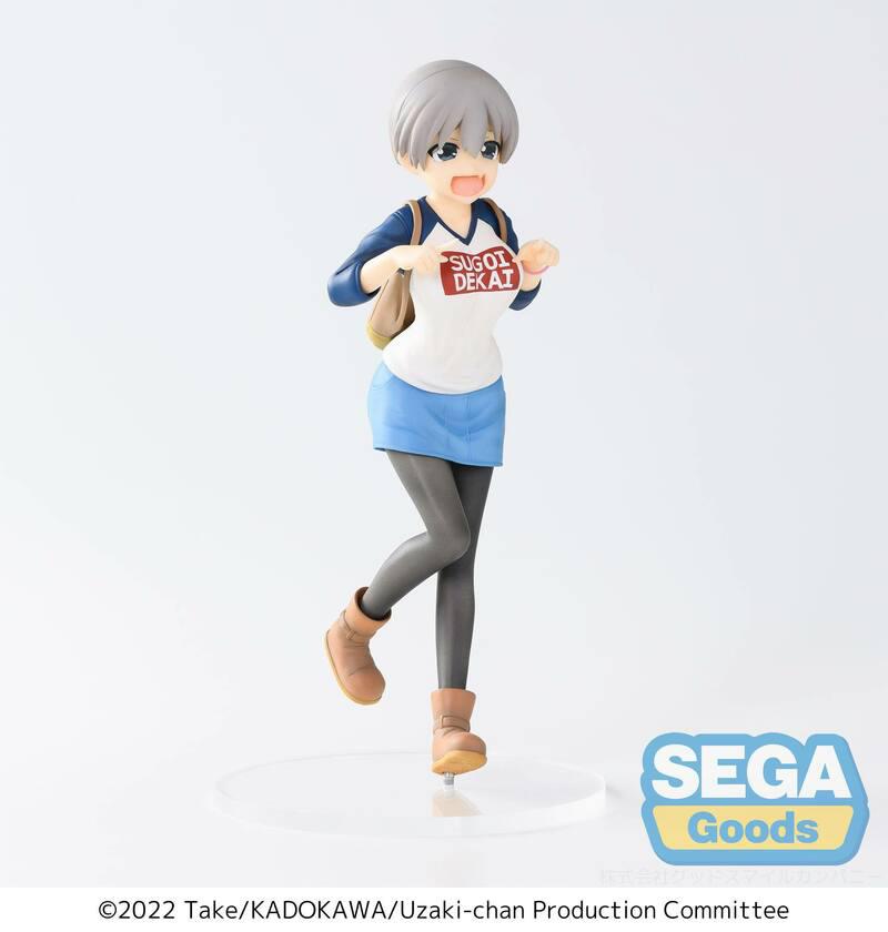 Preview: Hana Uzaki - Laughing - SPM - Sega