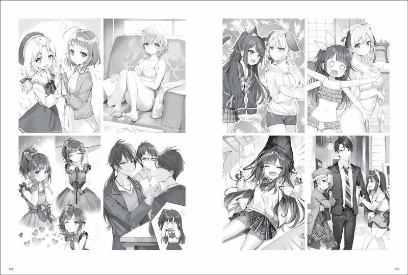 Preview: Artbook (Japanisch) - arietta - Momoko