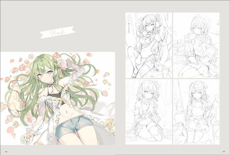 Preview: Artbook (Japanisch) - arietta - Momoko