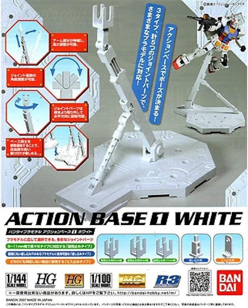 Preview: Gundam Action Base - 1 Weiß