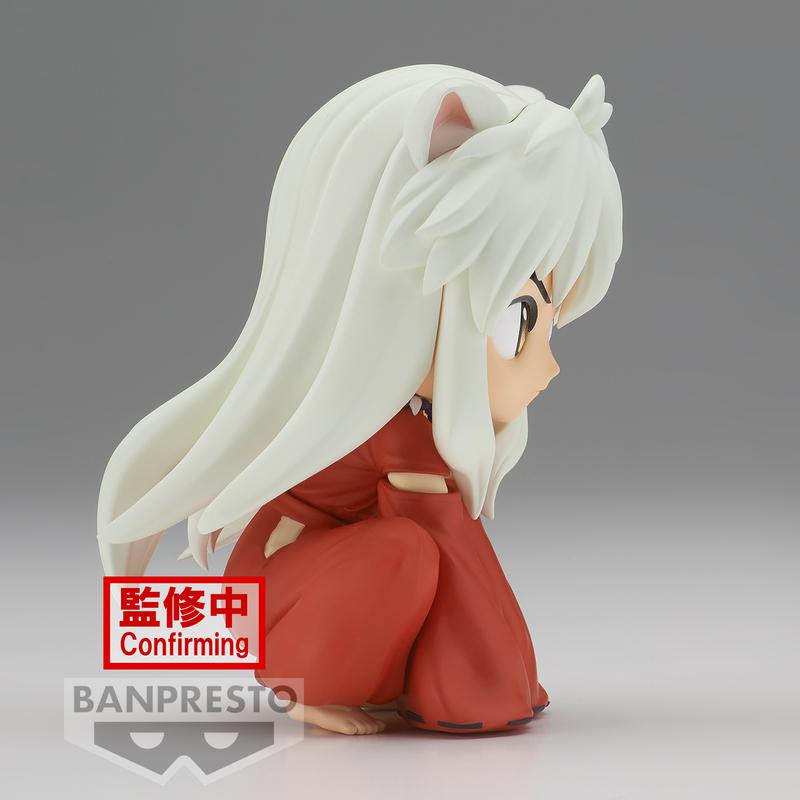 Preview: InuYasha - Q Posket (Sitting Version) - Version A