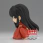 Preview: InuYasha - Q Posket (Sitting Version) - Version B