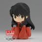 Preview: InuYasha - Q Posket (Sitting Version) - Version B