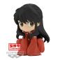 Preview: InuYasha - Q Posket (Sitting Version) - Version B