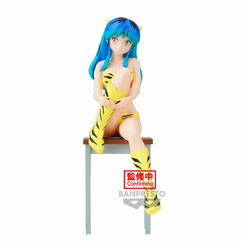 Preview: Lum (Relax Time) - Urusei Yatsura - Banpresto