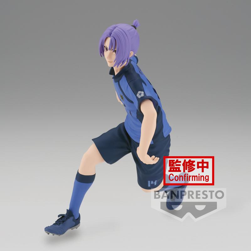 Preview: Reo Mikage - Blue Lock - Banpresto