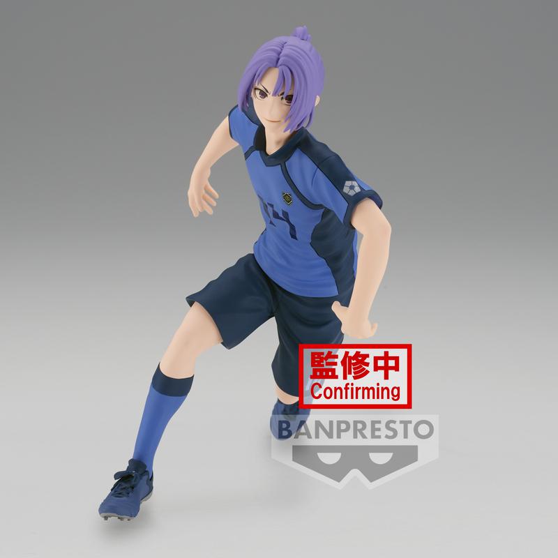 Preview: Reo Mikage - Blue Lock - Banpresto