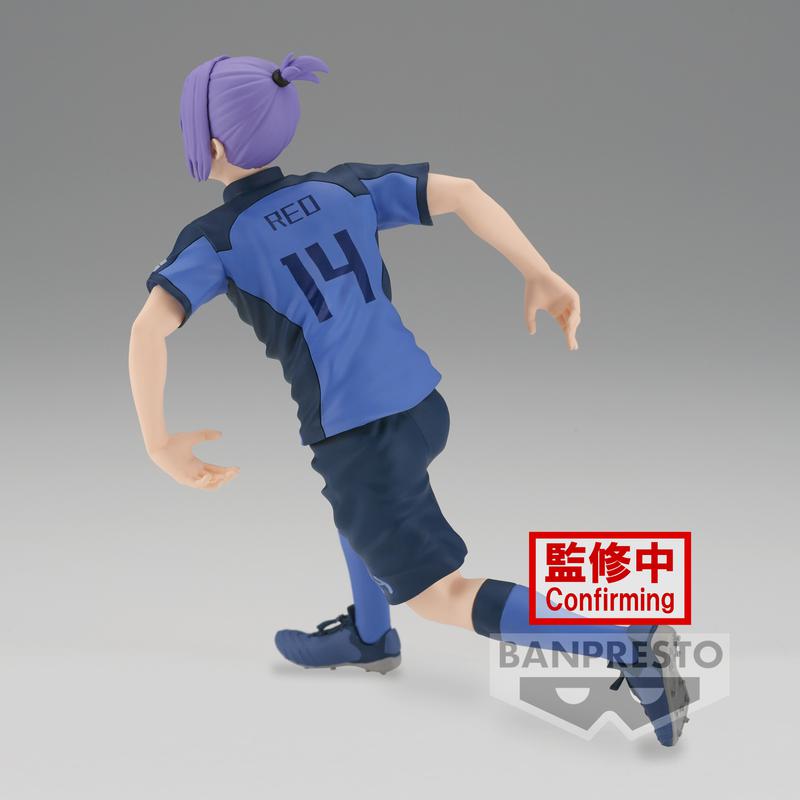 Preview: Reo Mikage - Blue Lock - Banpresto