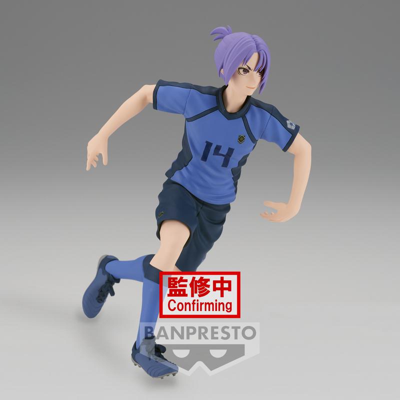 Preview: Reo Mikage - Blue Lock - Banpresto