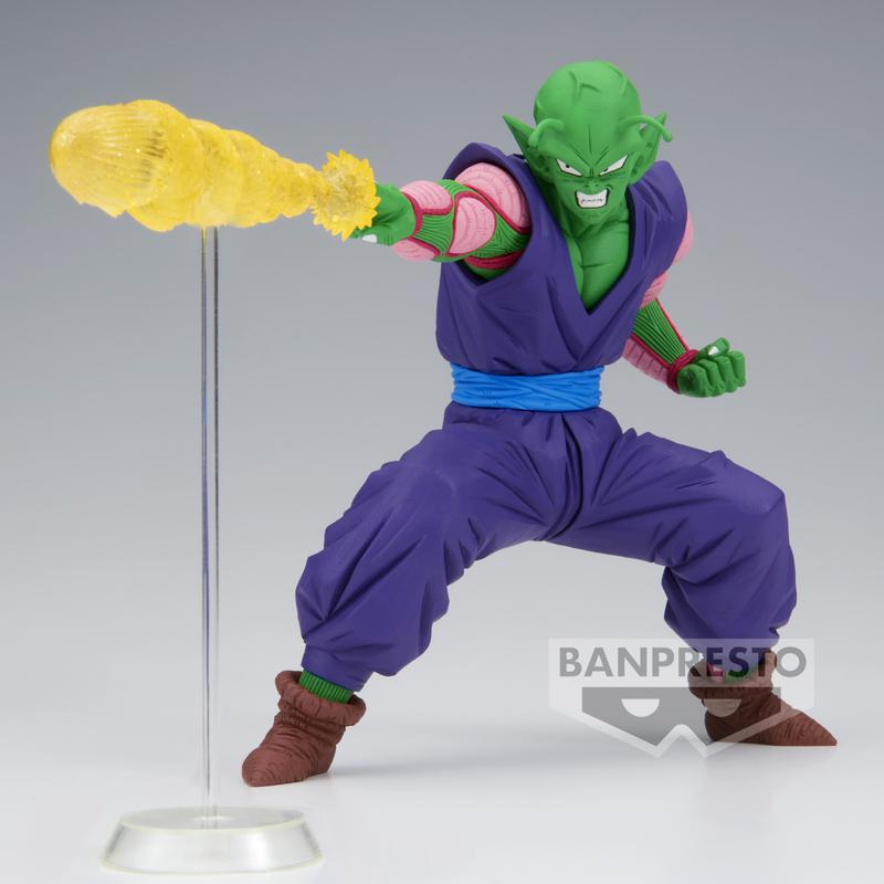 Preview: Piccolo - Dragon Ball Z - G x materia - Banpresto