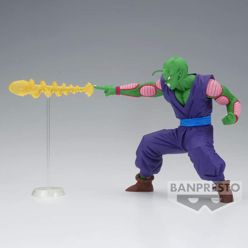 Preview: Piccolo - Dragon Ball Z - G x materia - Banpresto