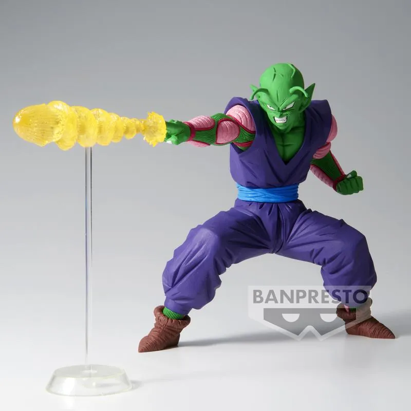 Preview: Piccolo - Dragon Ball Z - G x materia - Banpresto