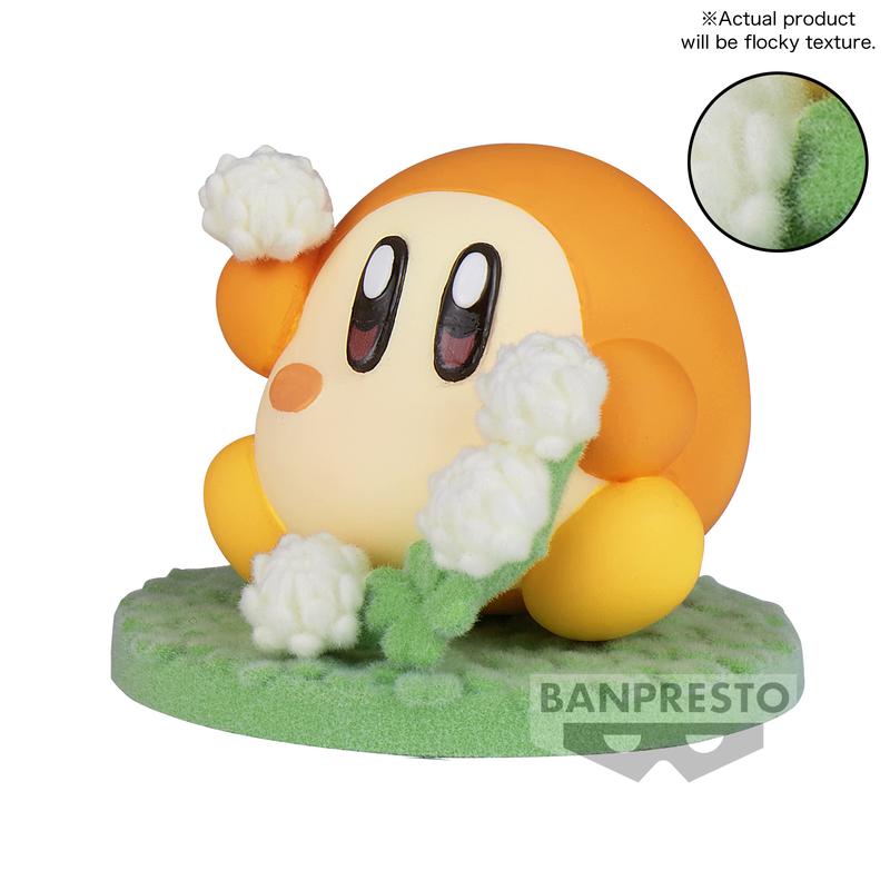 Preview: Waddle Dee (Play in the Flower) - Fluffy Puffy