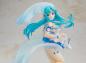 Preview: Asuna - Undine - Summer Wedding - KD Colle - Kadokawa