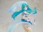 Preview: Asuna - Undine - Summer Wedding - KD Colle - Kadokawa