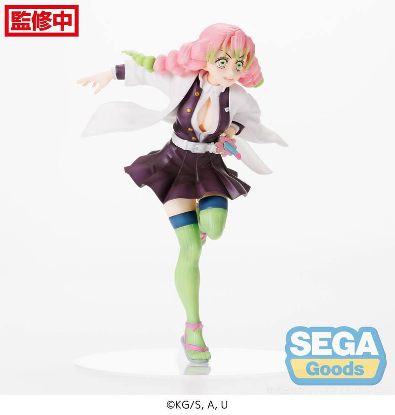 Preview: Mitsuri Kanroji - Figurizm - Sega