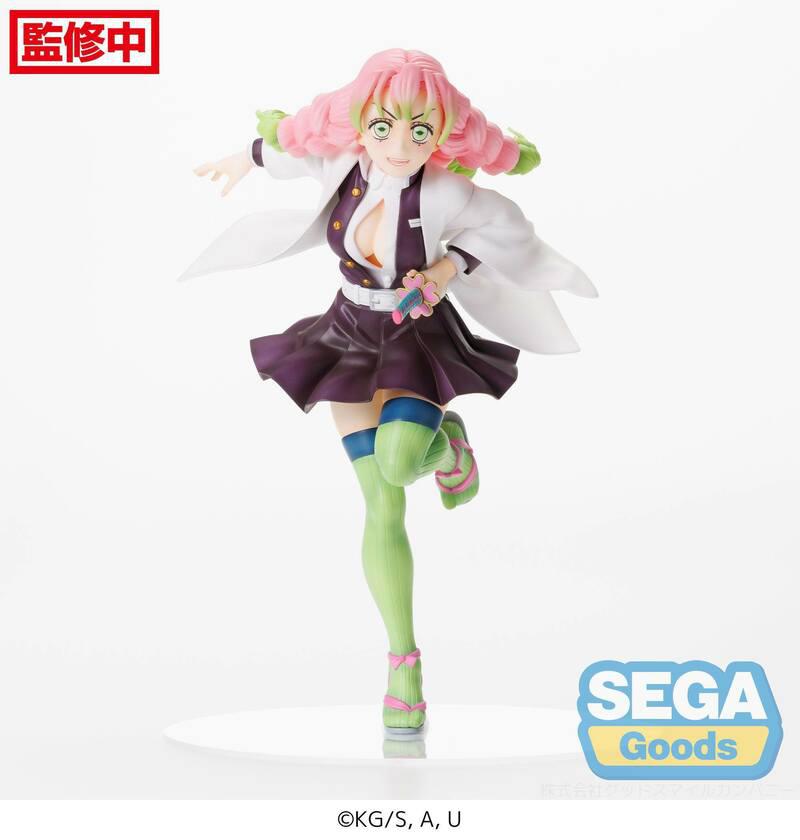 Preview: Mitsuri Kanroji - Figurizm - Sega