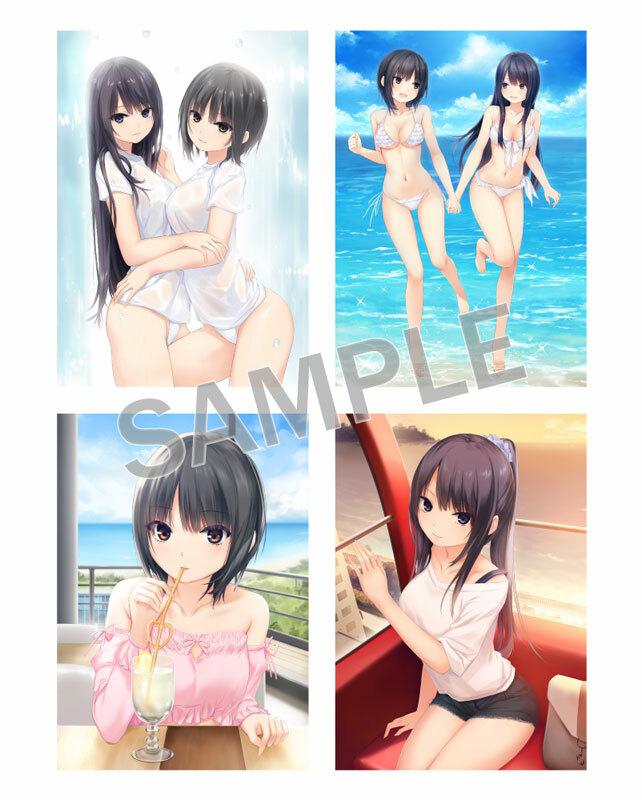 Preview: Coffee Kizoku Illustration Collection DESIRE - Artbook