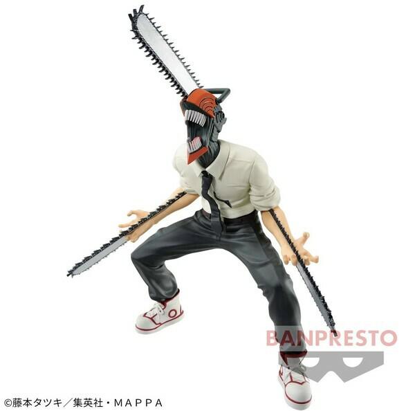 Preview: Denji - Chainsaw Man - Vibration Stars - Banpresto