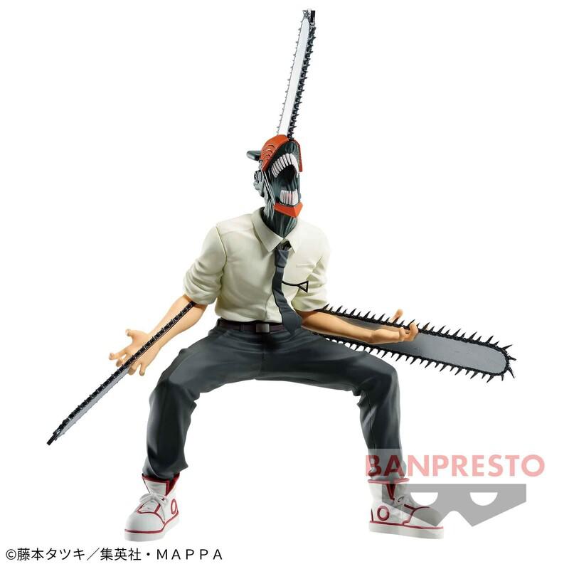 Preview: Denji - Chainsaw Man - Vibration Stars - Banpresto