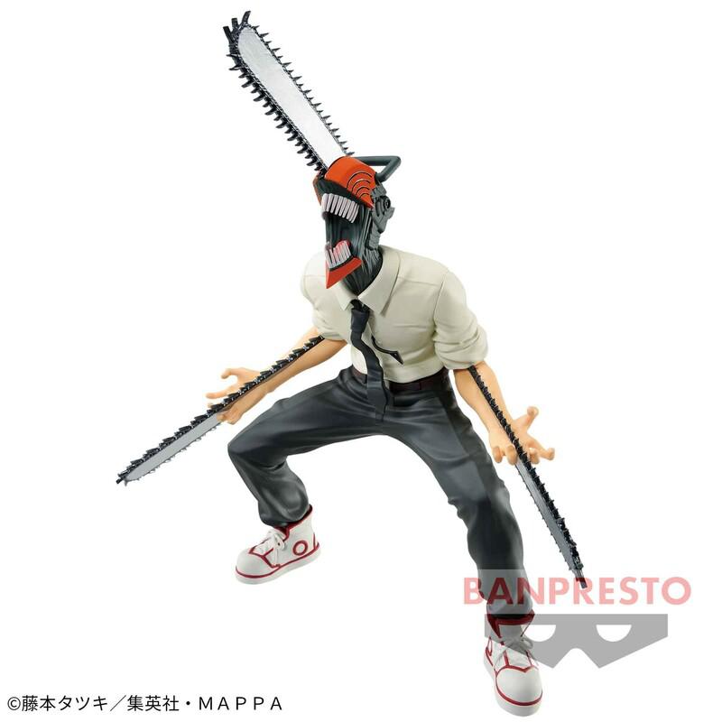 Preview: Denji - Chainsaw Man - Vibration Stars - Banpresto